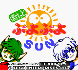 Pocket Puyo Puyo Sun (Japan) Title Screen